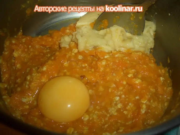 Тыквенно-банановый пудинг с ванильно-тыквенным соусом "кому по тыковке?"(дуэль): шаг 5