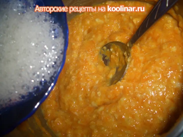 Тыквенно-банановый пудинг с ванильно-тыквенным соусом "кому по тыковке?"(дуэль): шаг 7