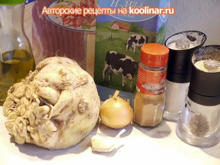 Молочный крем-суп из сельдерея с беконом: шаг 1