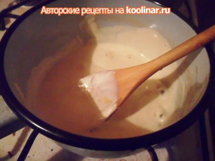 Свинина по-норманнски: шаг 5
