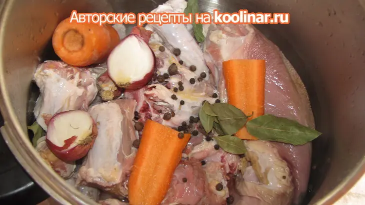 Праздничная закуска из языка(дуэль): шаг 1