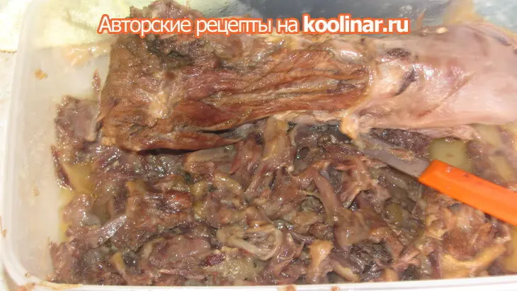 Праздничная закуска из языка(дуэль): шаг 3