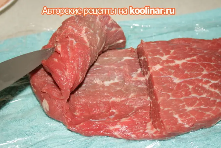 Мясной рулет с тыквой и орехами: шаг 2