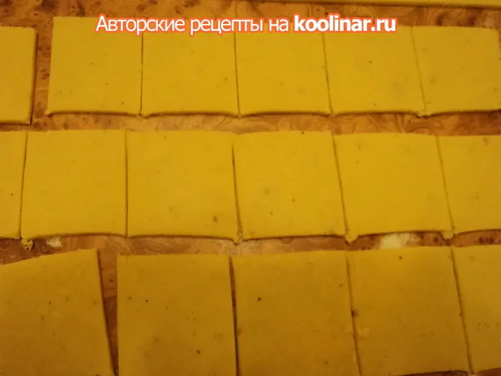 Печенье сырное с оливками.: шаг 3