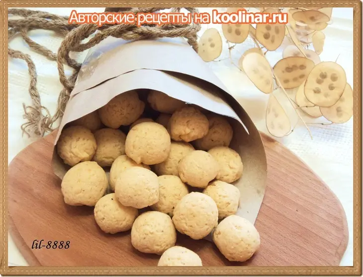 Печенье сырное с оливками.: шаг 6
