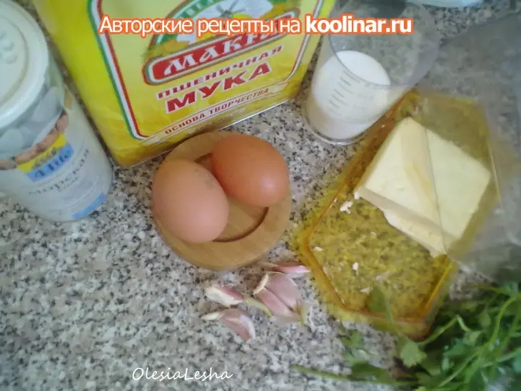 Воздушный хлеб в виде гармошки...с чесноком и прованскими травами "играй гармонь любимая"))): шаг 1