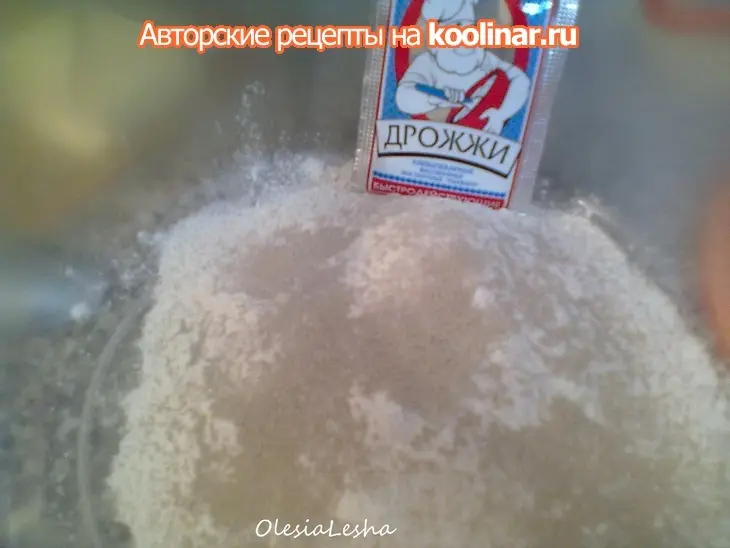 Воздушный хлеб в виде гармошки...с чесноком и прованскими травами "играй гармонь любимая"))): шаг 2