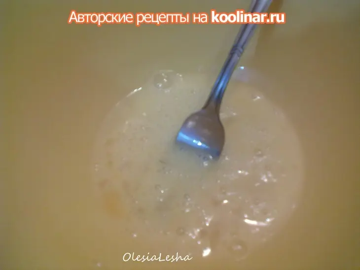 Воздушный хлеб в виде гармошки...с чесноком и прованскими травами "играй гармонь любимая"))): шаг 3
