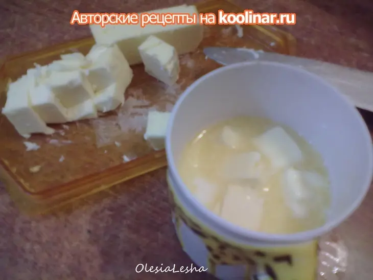 Воздушный хлеб в виде гармошки...с чесноком и прованскими травами "играй гармонь любимая"))): шаг 4