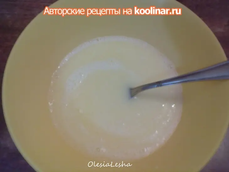Воздушный хлеб в виде гармошки...с чесноком и прованскими травами "играй гармонь любимая"))): шаг 5