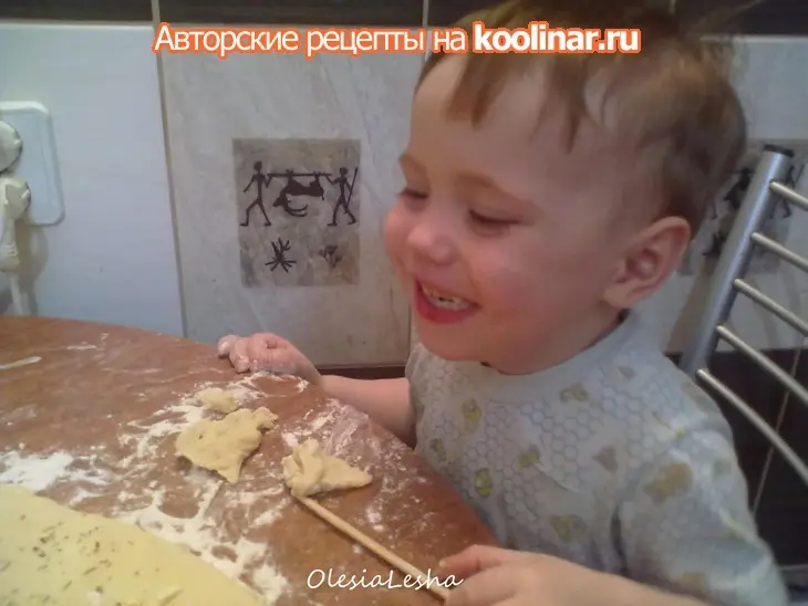 Воздушный хлеб в виде гармошки...с чесноком и прованскими травами "играй гармонь любимая"))): шаг 9