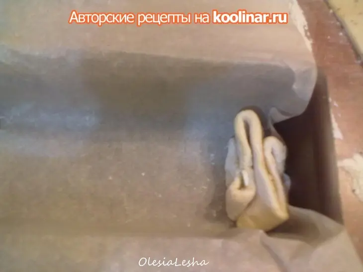 Воздушный хлеб в виде гармошки...с чесноком и прованскими травами "играй гармонь любимая"))): шаг 11