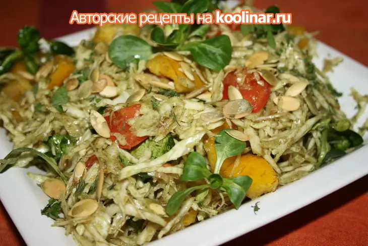 Капустный салат с тыквенным маслом и семечками: шаг 2