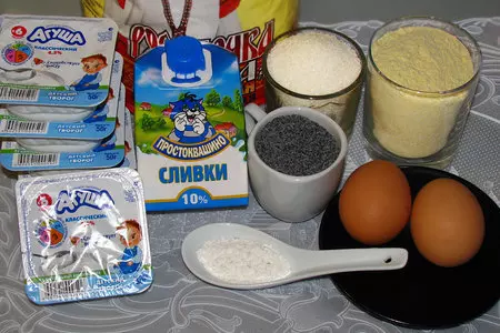 Творожные кексы с маком: шаг 1
