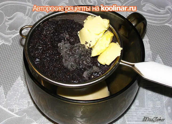 Творожные кексы с маком: шаг 3