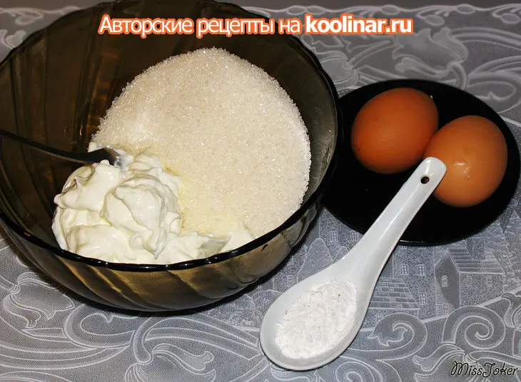 Творожные кексы с маком: шаг 4