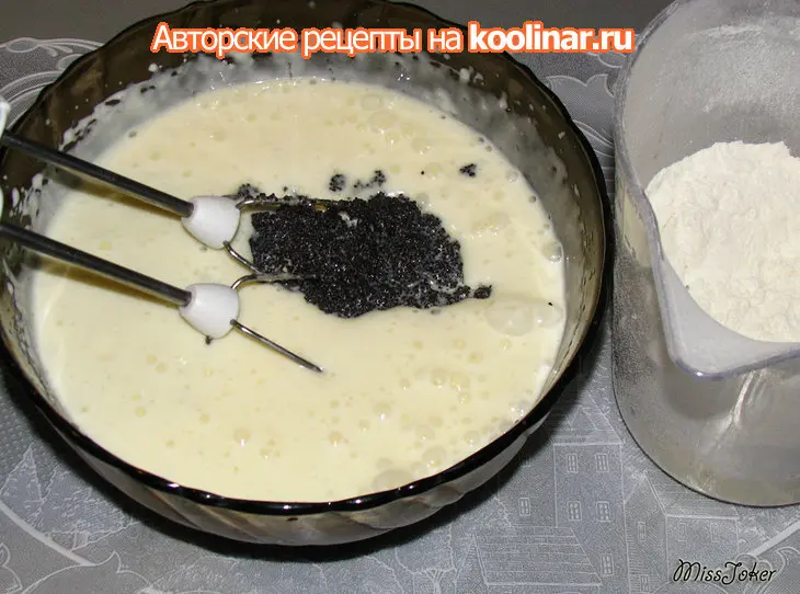 Творожные кексы с маком: шаг 6