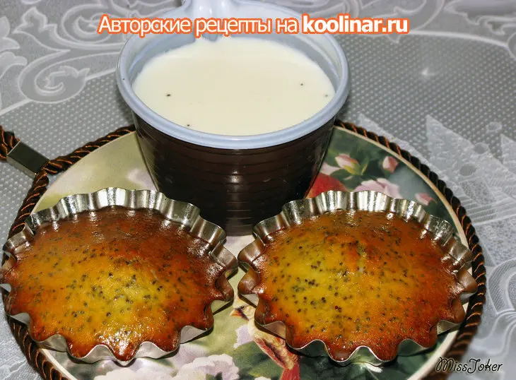 Творожные кексы с маком: шаг 9