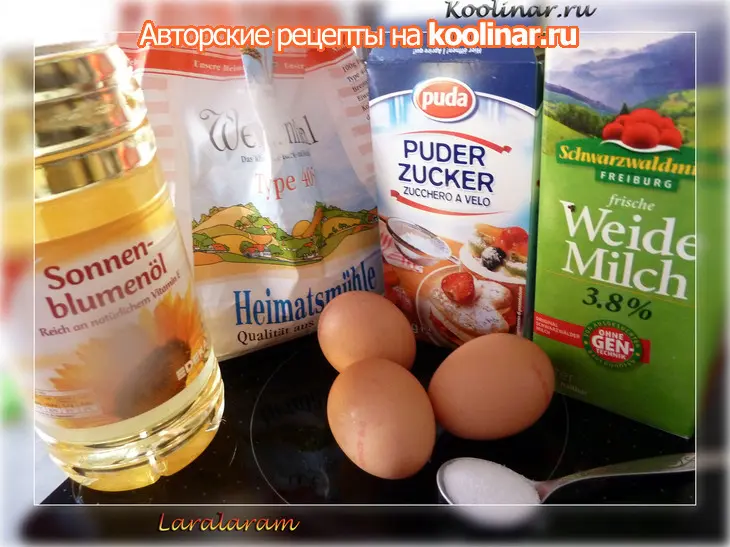 Карамельный минималистический торт а-ля чизкейк: шаг 1