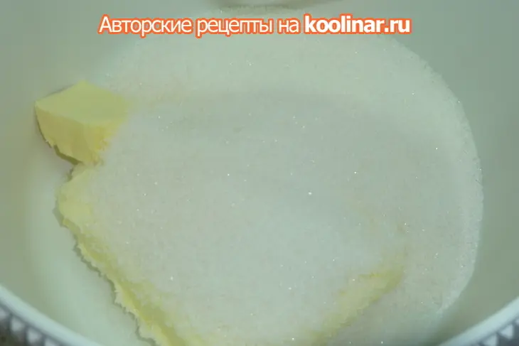 Венские вафли с карамельными яблоками: шаг 1