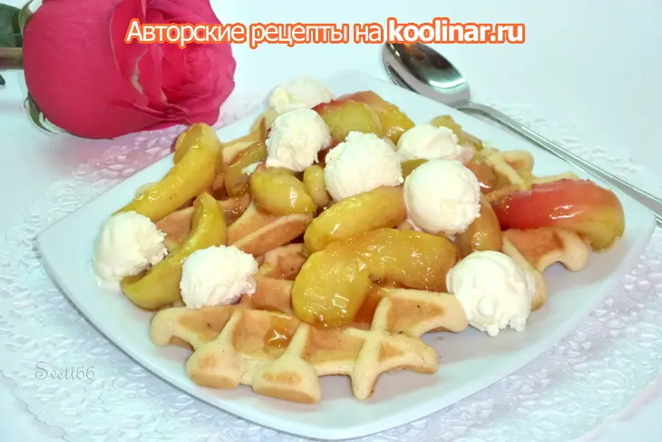 Венские вафли с карамельными яблоками: шаг 8