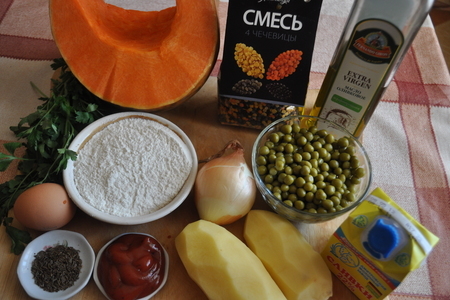 Тыквенный суп-пюре с разноцветной чечевицей и картофельными клёцками (дуэль): шаг 1