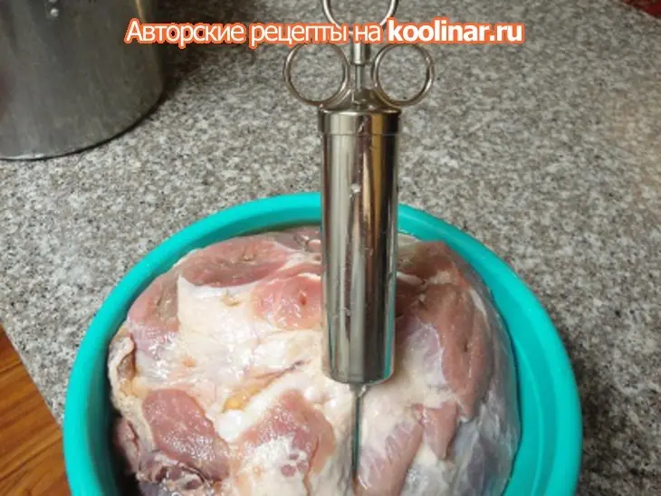 Копчёная свиная частьпо савански: шаг 2