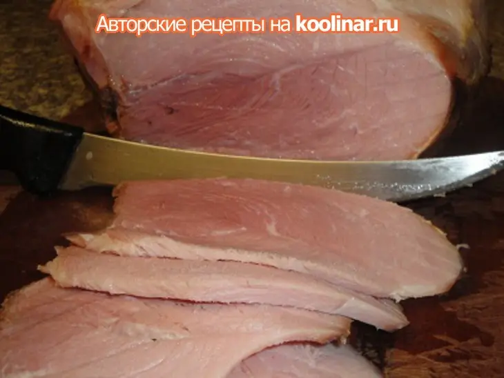 Копчёная свиная частьпо савански: шаг 7