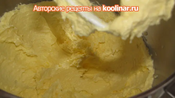 Песочные пирожные с кремом из чернослива: шаг 1