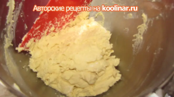 Песочные пирожные с кремом из чернослива: шаг 2