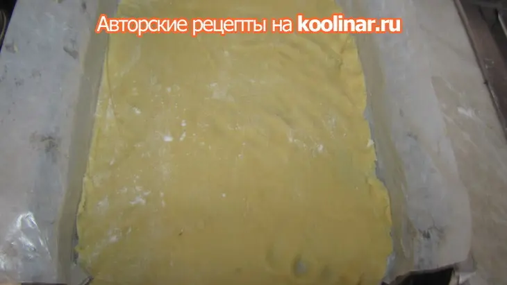Песочные пирожные с кремом из чернослива: шаг 3
