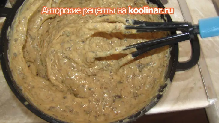 Песочные пирожные с кремом из чернослива: шаг 5