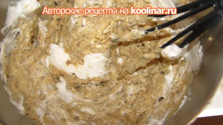 Песочные пирожные с кремом из чернослива: шаг 6
