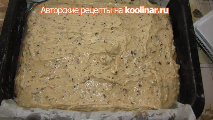 Песочные пирожные с кремом из чернослива: шаг 7
