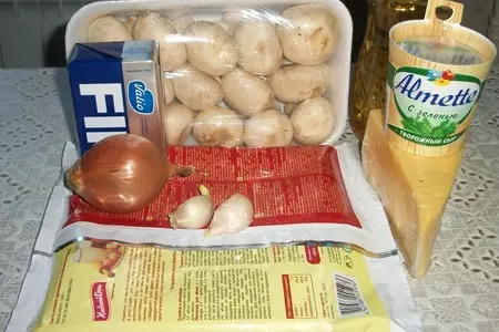 Тарталетки с грибами и двумя  видами сыра.: шаг 1
