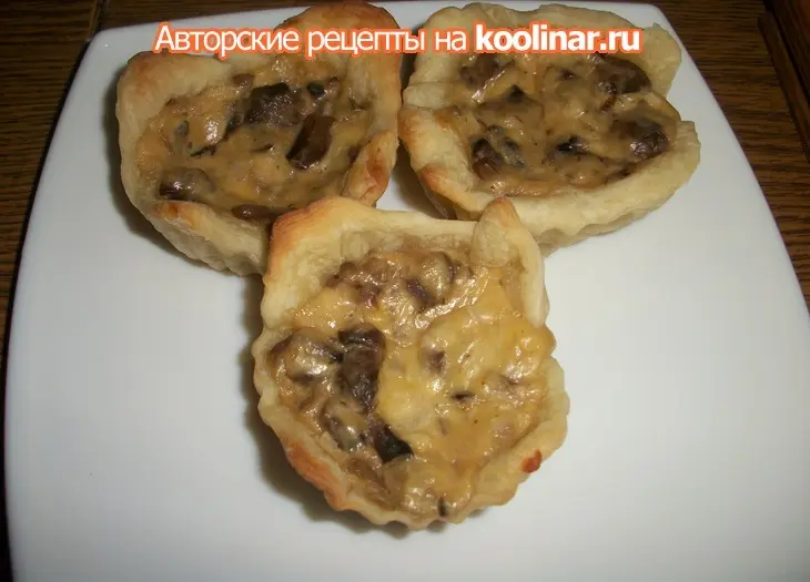 Тарталетки с грибами и двумя  видами сыра.: шаг 12