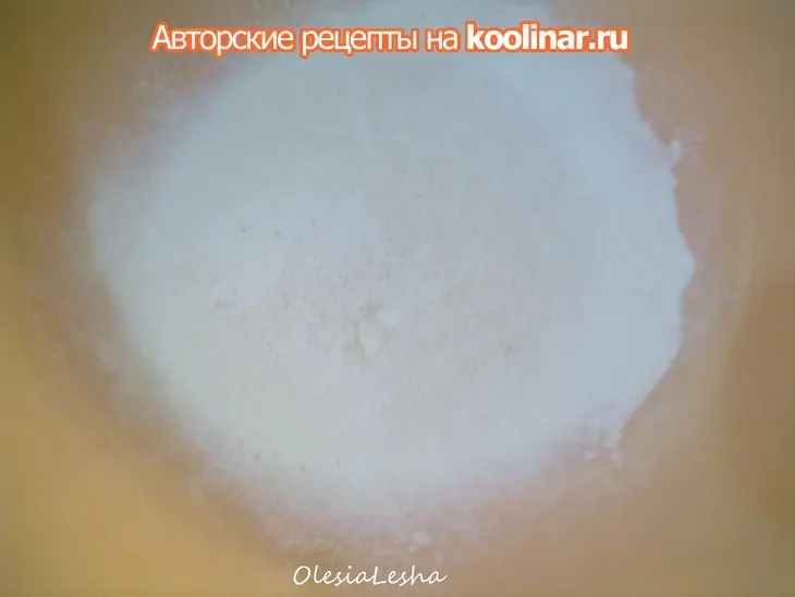 Кавказская национальная сладкая выпечка..."гата"))): шаг 2
