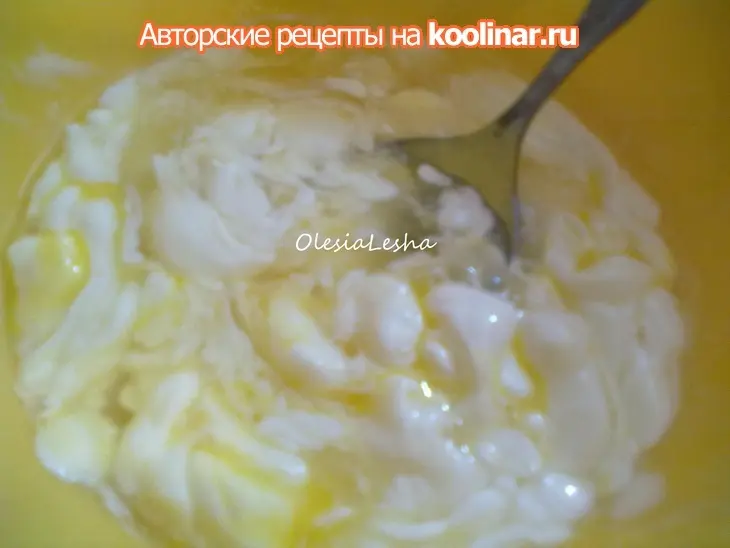 Кавказская национальная сладкая выпечка..."гата"))): шаг 4