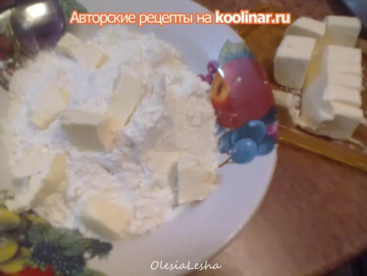 Кавказская национальная сладкая выпечка..."гата"))): шаг 6