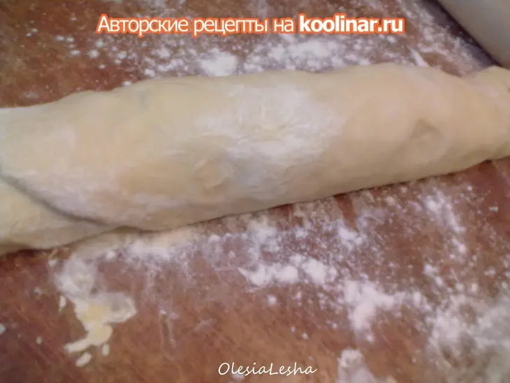 Кавказская национальная сладкая выпечка..."гата"))): шаг 10