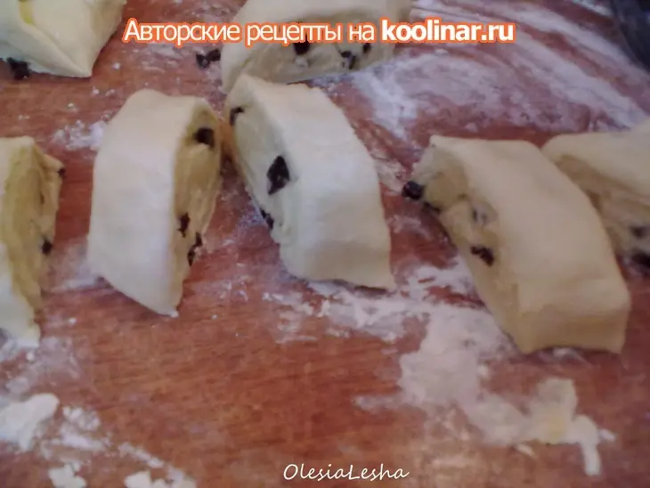 Кавказская национальная сладкая выпечка..."гата"))): шаг 11