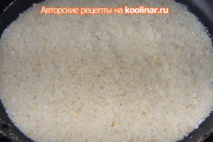 Вкуснейший грушевый пирог с шоколадом: шаг 3