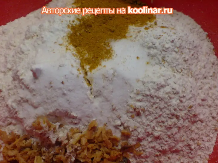 Багеты с жареным луком и карри: шаг 1