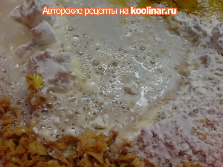 Багеты с жареным луком и карри: шаг 2