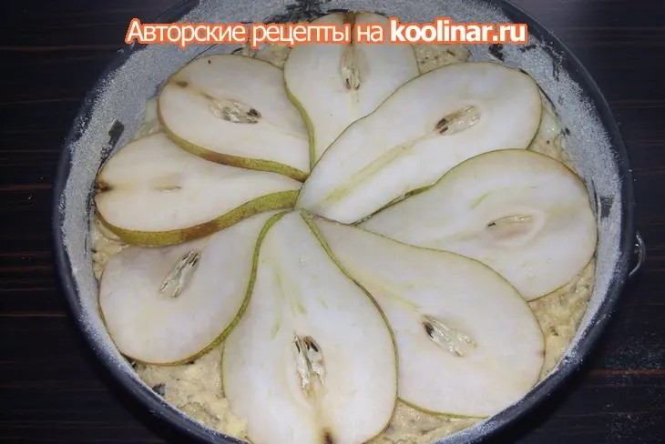 Вкуснейший грушевый пирог с шоколадом: шаг 9