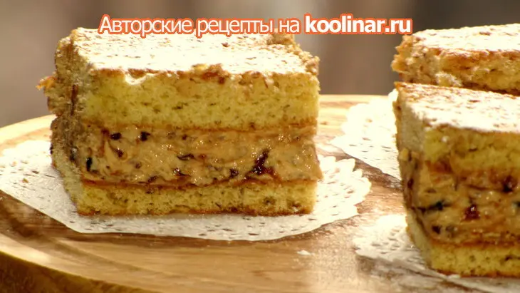 Песочные пирожные с кремом из чернослива: шаг 9