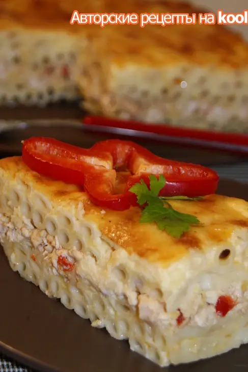 Запеканка"пастицио"с курицей: шаг 9