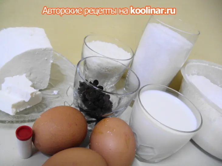 Творожные маффины с кокосом и шоколадом: шаг 1