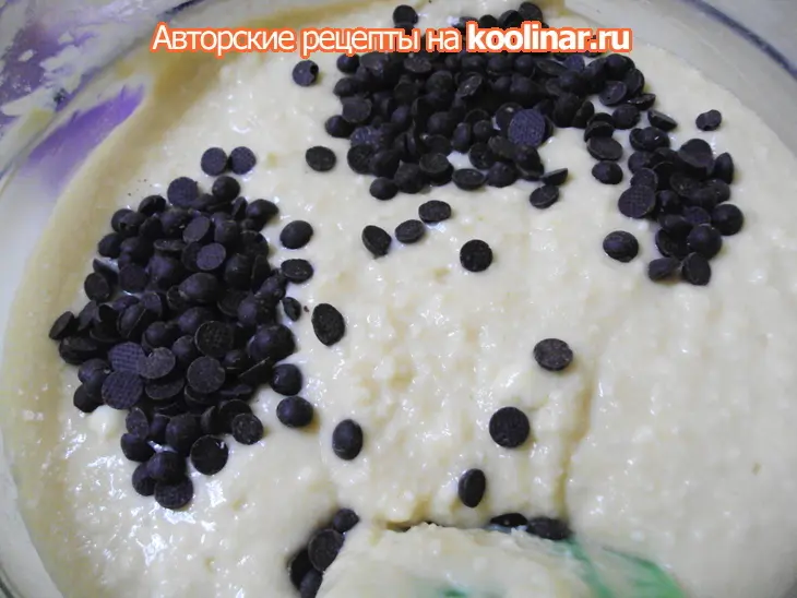 Творожные маффины с кокосом и шоколадом: шаг 4