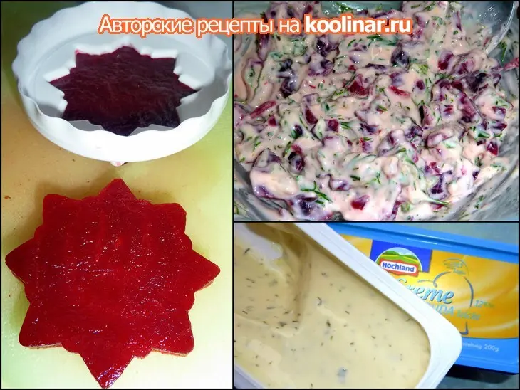 Закуска из печёной свеклы и...: шаг 1